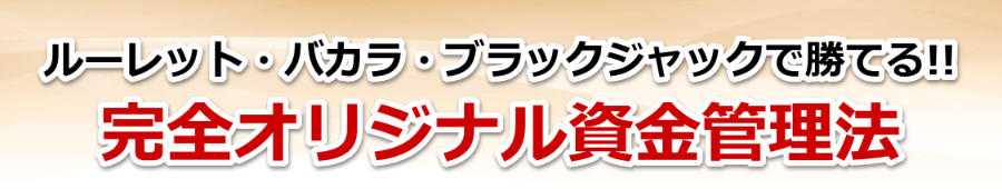 [bgEoJEubNWbNŏĂ鎑Ǘ@ixbeBOVXeEVXexbgj